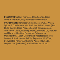 Meatzza Marinated boneless Tandoori tikka 500g