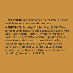Meatzza Marinated boneless Peri Peri tikka 500g