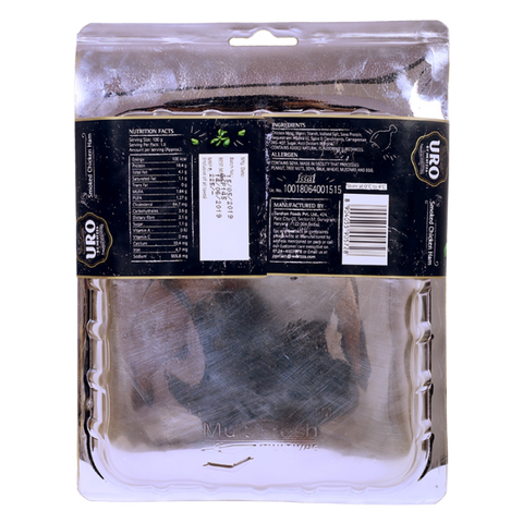 Smoked Chicken Ham Sliced