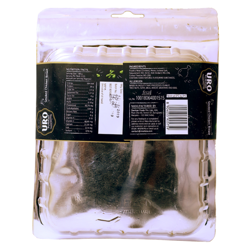 Smoked Chicken Breast