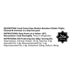 Boneless Chicken Thighs